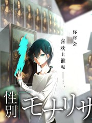 樱花动漫宫方正版声优综艺一人多角挑战